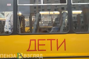 Фомин прокомментировал информацию о запрете на экскурсионные выезды в будни