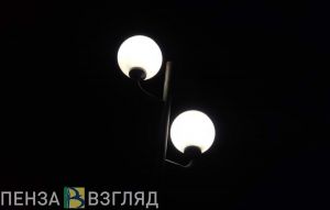 На улице Попова в Пензе восстановили уличное освещение