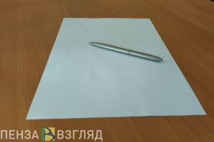 В Тамалинском районе ревнивый пенсионер написал на возлюбленную ложный донос