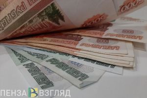 Работникам организации в Заречном задолжали более 4,1 млн рублей по зарплате