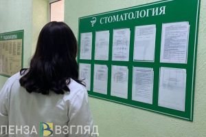 Пензенцам рассказали, сколько молодых врачей продолжают работать с 2022 года