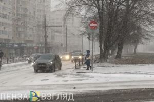 Пензенцы узнали, когда в центральную Россию придет настоящая зима