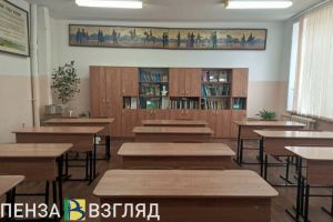 Пензенские школьники узнали, разделят ли ЕГЭ по русскому языку на уровни
