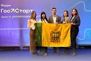 Финалист проекта «Герои Пенzенского края» принял участие в форуме «ГосСтарт»