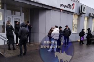В Пензе из-за подозрительного пакета эвакуировали людей из МФЦ на ул. Фабричной