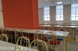 В пензенской школе изменят длительность перемен, чтобы дети успевали поесть