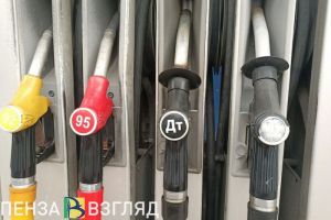В Пензе вновь повысили цены на бензин