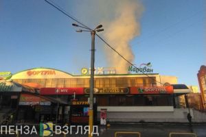 Пожар в ТЦ «Фортуна» на улице Калинина в Пензе: фото и видео с места событий