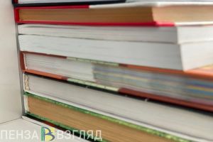 Единые учебники по русскому языку появятся в пензенских школах в 2027 году