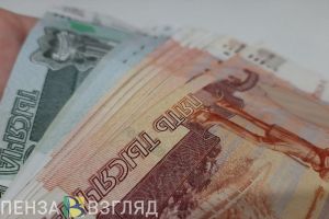 Жительнице Заречного вернули деньги, украденные мошенниками