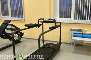 Пензенские семьи бойцов СВО могут бесплатно заниматься в спортивных учреждениях