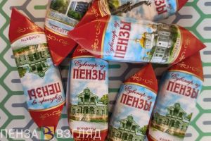 В Каменке мужчина украл из магазина четыре набора конфет