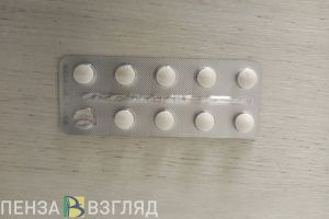 Пензенцам пояснили, куда сдать просроченные лекарства