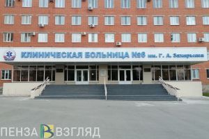 В пензенской больнице № 6 ремонтируют помещения хирургического отделения