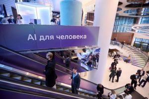 AI Journey: Сбер для усиления киберзащиты разработал и интегрировал мультиагентную атакующую ИИ-систему