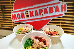 Караван привез в Пензу модные боулы: свежесть, вкус и экзотика в одной тарелке