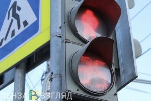 В Пензе установят «умный» светофор на перекрестке улиц Мира и Ленинградской
