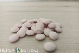 Страдающая редкой болезнью жительница Пензенской области не получала лекарство