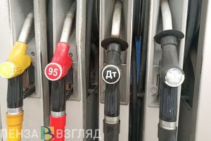 В Пензенской области запретили продажу горючих материалов несовершеннолетним