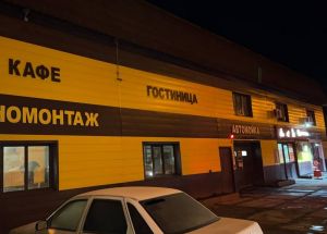В гостинице в Пачелме не было пожарной сигнализации и оповещения