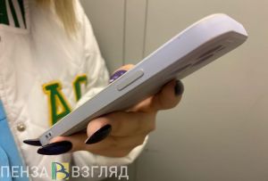 Жителей Пензы могут начать штрафовать за отправку интимных фото без согласия