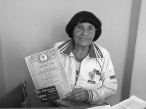 На 91-м году жизни скончалась известный пензенский медик Анастасия Авдонина
