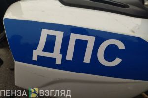 В Никольске погибла женщина, на которую наехали два автомобиля подряд