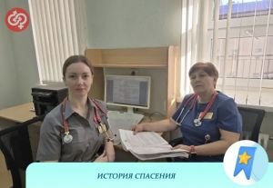В Пензе спасли пациента с тяжелой формой сальмонеллеза