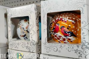 Мошенники используют новогодние открытки для обмана пензенцев
