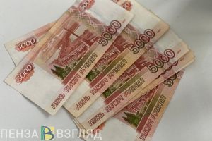 Пензенская пенсионерка потеряла более 1 млн рублей, поверив в «безопасный счет»
