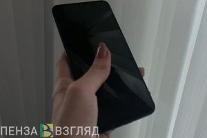 В Пензенской области в полночь ввели режим «Беспилотной опасности»