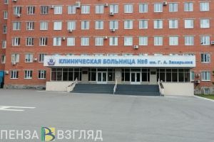 В ближайшие полгода в пензенской больнице №6 проведут ремонт