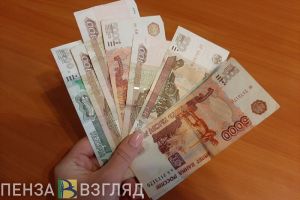 Опубликован график выплат пенсий в Пензенской области на декабрь