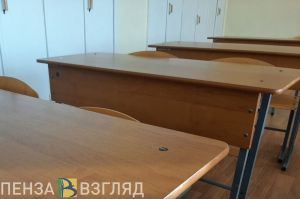 В Пензенской области стартовал прием заявлений на ГИА и ЕГЭ