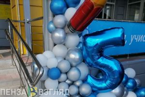 В Пензе подготовят документацию на строительство новой школы на 280 мест