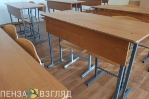 Пензенские вузы вышли в финал всероссийского конкурса по молодежной политике