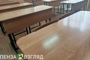 Пензенским бойцам СВО могут разрешить бесплатно получать второе профобразование