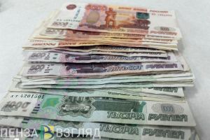Напуганный «уголовным делом» пенсионер из Пензы отдал мошенникам 2,5 млн рублей