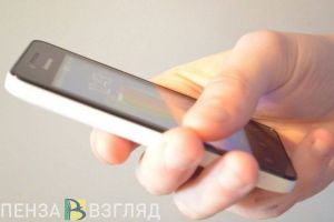 Задержан житель Пензенской области, который призывал к насилию над мигрантами