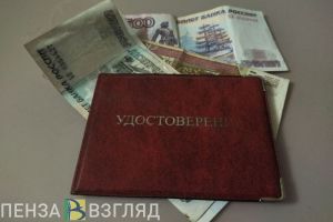 Пензенцам рассказали о новой мошеннической схеме с «перерасчетом пенсий»
