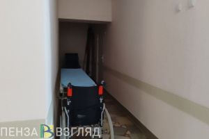 В Пензенской области проживают более 95 тысяч человек с инвалидностью