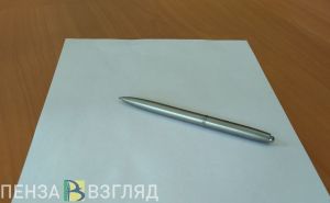 В Пензенской области подача заявлений в первый класс будет проходить по-новому