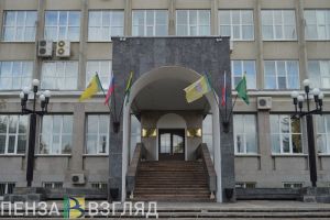 В Пензе расследуют уголовное дело о мошенничестве с земельным участком