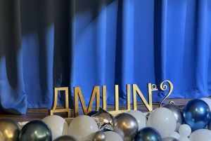 Детской музыкальной школе №2 в Пензе исполнилось 80 лет