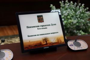 В Пензе семьи бойцов СВО получили более 183 млн руб. на ЖКУ, проезд и детей