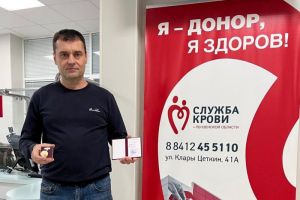 24 пензенца стали «Почетными донорами России»