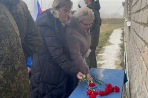 В Малосердобинском районе открыли мемориальную доску в честь бойца СВО