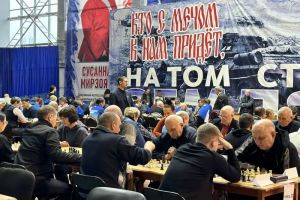 Пензенцы выиграли Кубок Губернатора по шахматам
