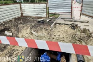 В Пензе назвали предельные сроки устранения аварий на сетях водоснабжения
