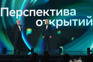 Открывая горизонты возможностей: определены лауреаты Научной премии Сбера 2025